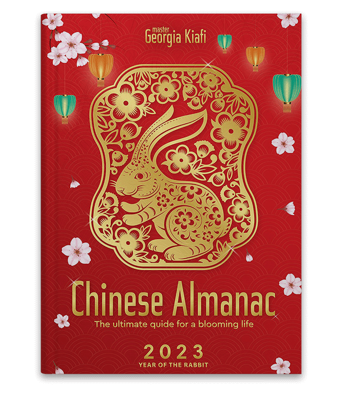 Chinese Almanac 2023